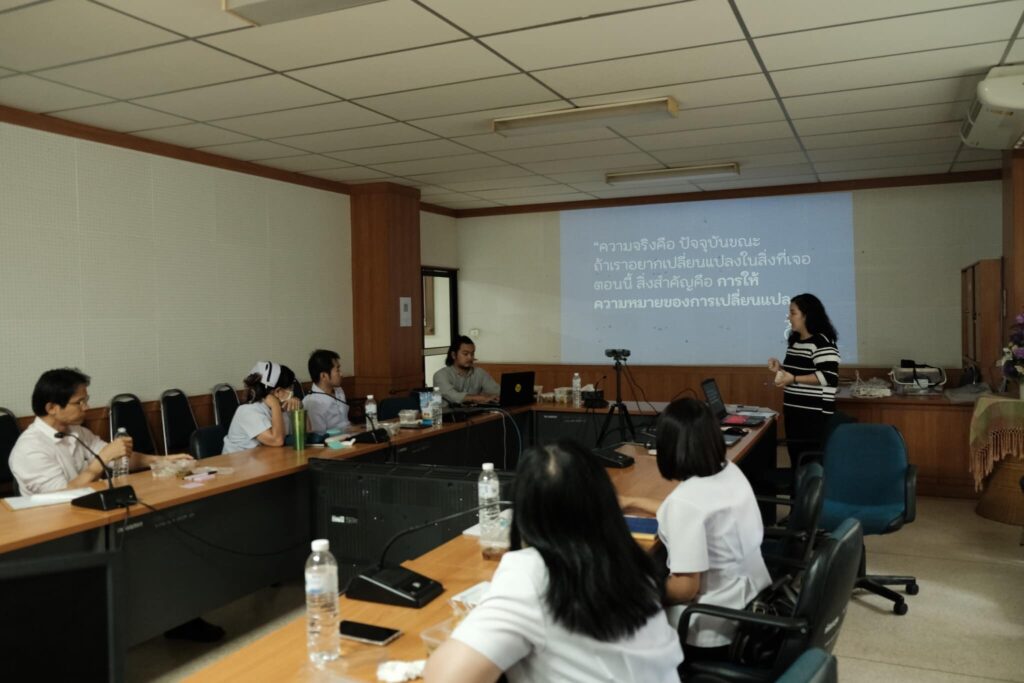 digital transform 02