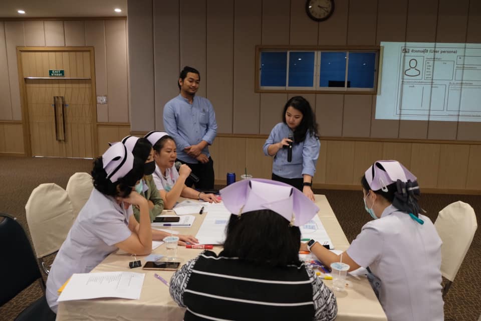 digital transform 06